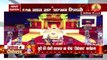 UP CM Yogi Adityanath presides over Diwali programm in Ayodhya