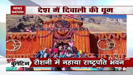बुलेट बुलेटिन: झुग्गी में लगी आग, दिवाली पर सरकारी गाइलाइंस की उड़ी धज्जियां