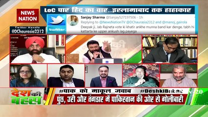 विंग कमांडर अभिनंदन को लेकर पूरे पाकिस्‍तान में घबराहट का माहौल था : गुरमीत सिंह 