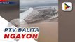 #PTVBalitaNgayon | Halaga ng pinsala sa imprastraktura sa Cagayan umabot na sa 1.6 bilyong piso