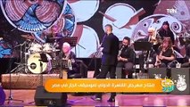 صباح الورد | افتتاح مهرجان القاهرة الدولي لموسيقى الجاز في مصر بحضور عدد من الفرق الموسيقية العالمية