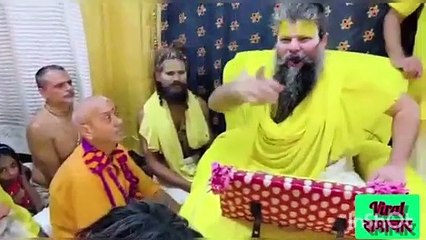 बाबाजी के सत्यवचन_वायरल समाचार Babaji Ke Satyavachan_Viral Samachar