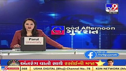 Tourists throng to Junagadh ropeway amid Diwali holidays Tv9News