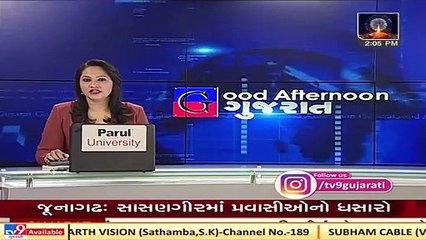Resurfacing work of road affected due to Diwali festival in Ahmedabad Tv9News