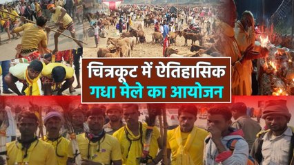 दीपदान मेले के अंतिम दिन भगवान श्री कृष्ण की हो रही विशेष पूजा