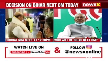 BJP Meet Underway Ahead Of Crucial NDA Meet | Who Will Be Next Bihar CM? | NewsX