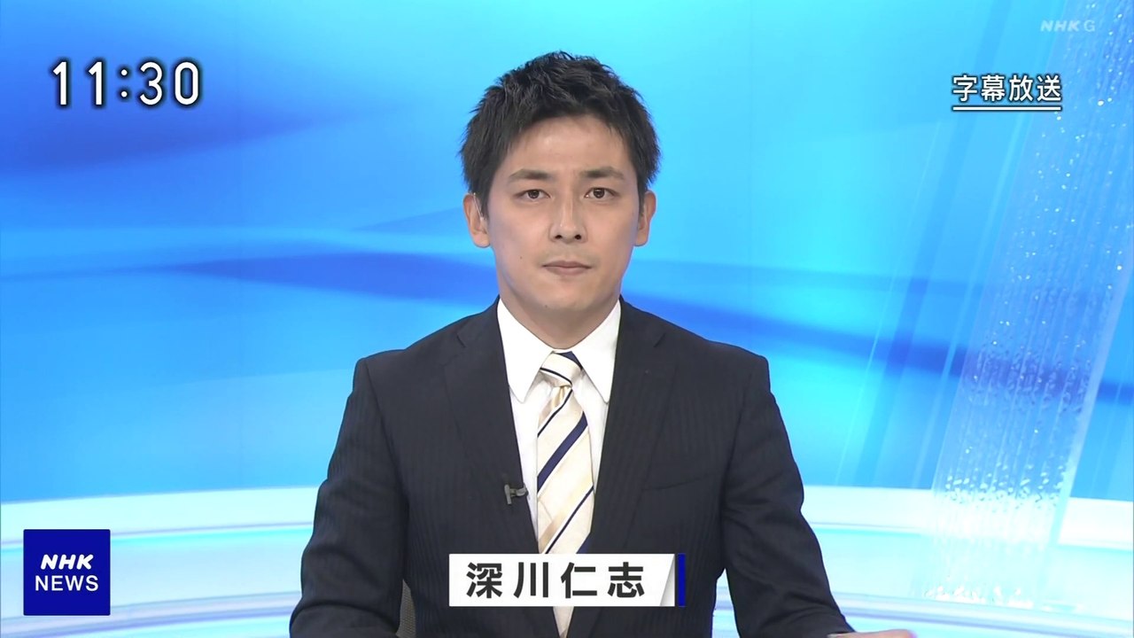 NHK ニュース (@KG1) - 2020年11月01日（日） 午後11時30分02秒 (05:00) (SHARP AQUOS BD-NT1200) [1080p]