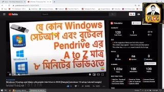 Windows setup by Pendrive Bangla Tutorial | SYA VLOG