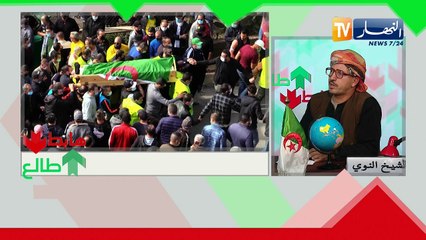 طالع هابط: الشيخ النوي.. الله يرحمك يا محند شريف حناشي