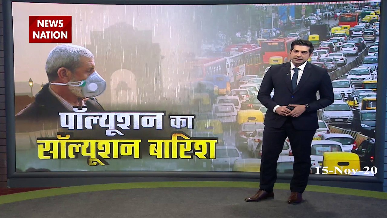 Heavy Rain hits parts of Delhi, may provide relief from pollution