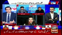 Latest updates of GB Elections 2020 | ARY News