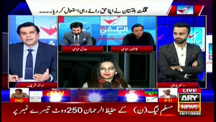 Download Video: Latest updates of GB Elections 2020 | ARY News