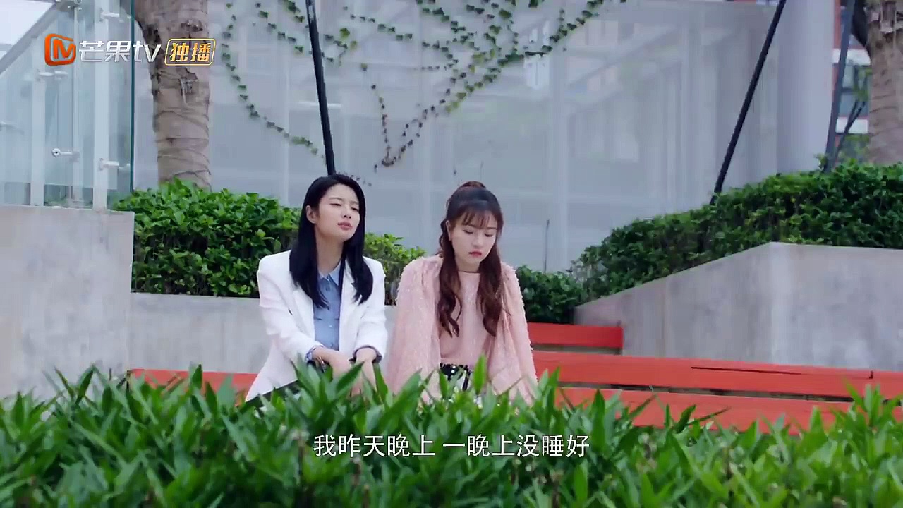 [indo sub] ep 21 perfect and casual - cc