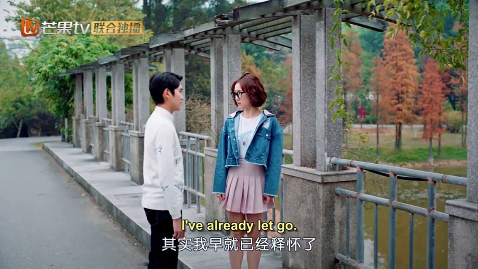 Eng Sub Accidentally In Love Episode 23