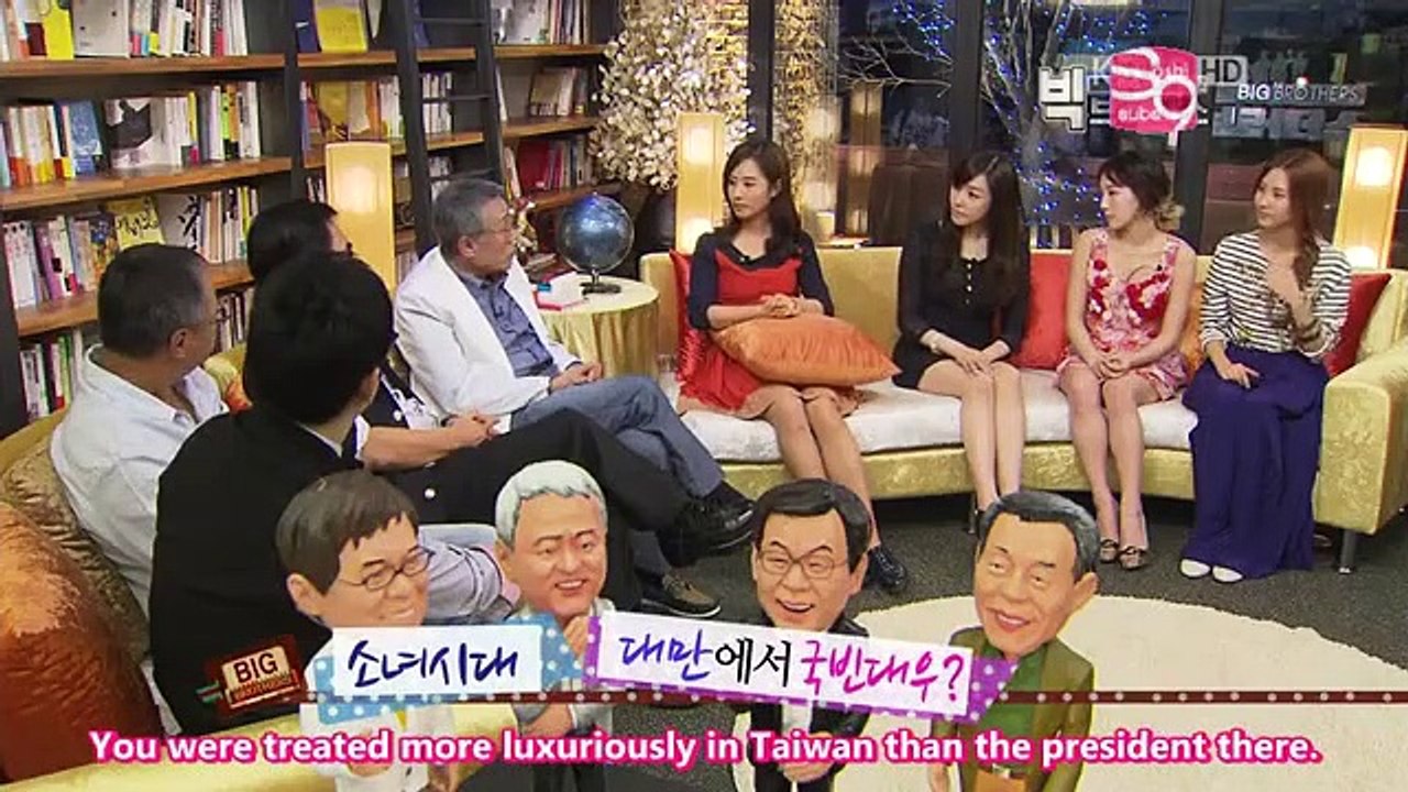 snsd Big Brothers Part 3_7