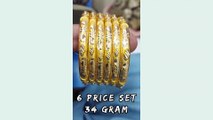 Top 5 gold bangles design 2020