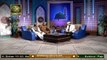 Naat Zindagi Hai | Host: Sarwar Hussain Naqshbandi | 15th November 2020 | ARY Qtv