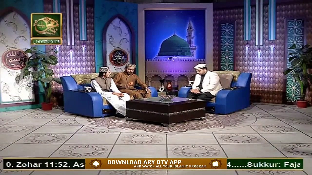 Naat Zindagi Hai | Host: Sarwar Hussain Naqshbandi | 15th November 2020 | ARY Qtv