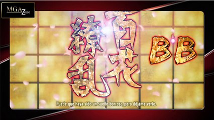 Hyakka Ryouran Samurai Bride Opening (MGAzone)