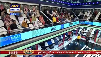 Jeeto Pakistan – Guest: Aadi Adeal Amjad – 15th November 2020