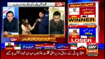 Sawal Yeh Hai | Maria Memon | ARYNews | 15 November 2020