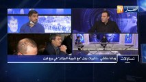 تساؤلات: وداعا شريف حناشي.. ذكريات رجل  مع شبيبة الجزائر في ربع قرن
