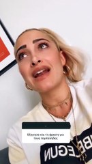 Ιωάννα Τούνη: Η ξεκάθαρη απάντησή της για τις δηλώσεις που προκάλεσαν σάλο