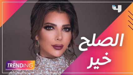 أصالة تكشف كواليس صلحها مع أحلام