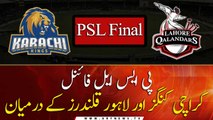 PSL 2020 Final will be played between Karachi Kings and Lahore Qalandars