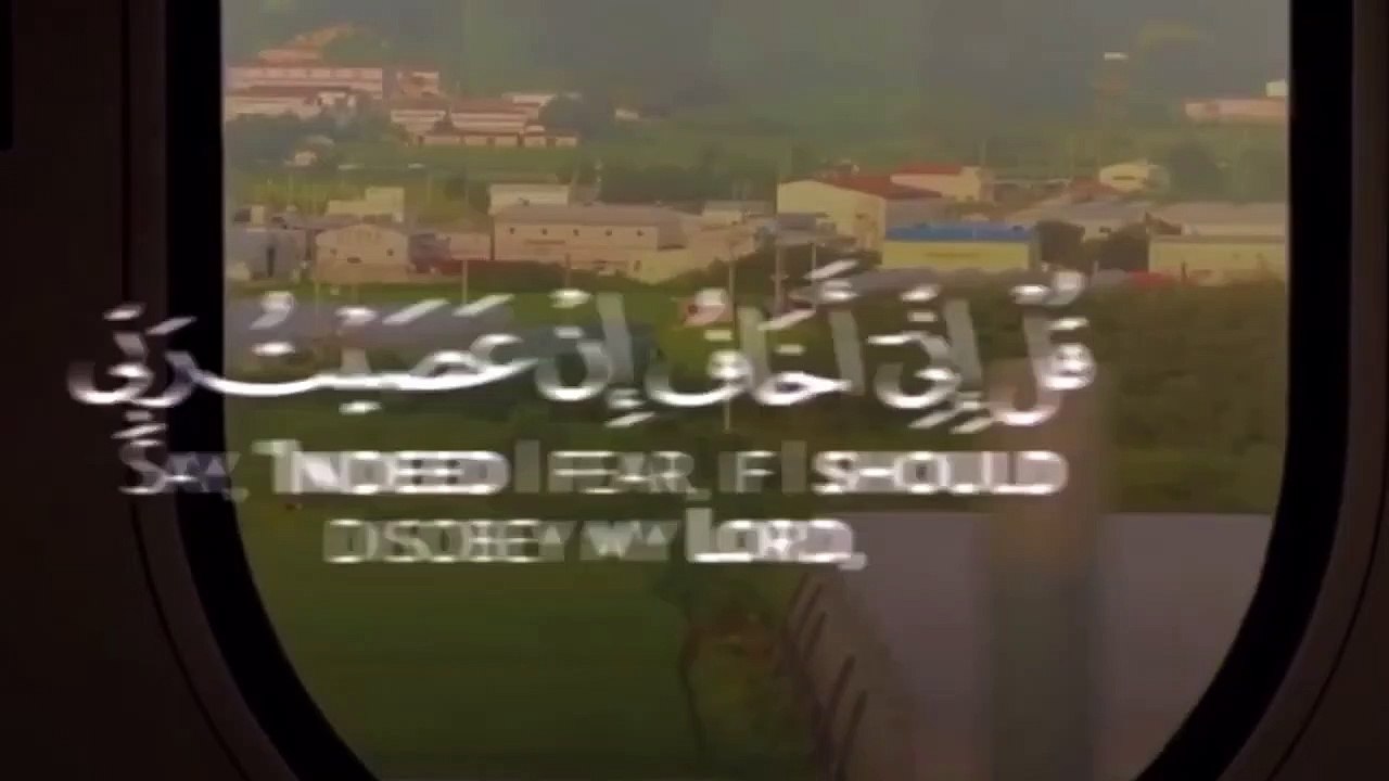 أجمل حالات واتس اب قرآن كريم بصوت جميل جدا_ صوته يريح القلب _ Quran status--_(720P_HD)_1