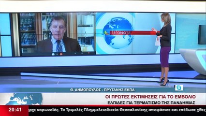 Ο πρύτανης του ΕΚΠΑ στο STAR K.E. για τα εμβόλια που ετοιμάζουν οι εταιρείες