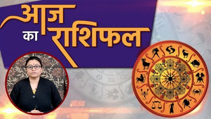 आज का राशिफल 16 Nov 2020 Dainik Rashifal | Aaj Ka Rashifal | Today's Horoscope | Boldsky