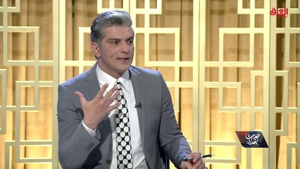 كيف تحتفل بغداد بذكرى ميلادها.. مديرية التصاميم بأمانة بغداد توضح