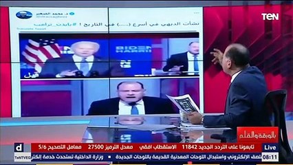 حملة منصوبة عليا.. رد قوي من نشات الديهي على محمد الصغير وفراس أبو هلال والبقري ويحرجهم على الهواء