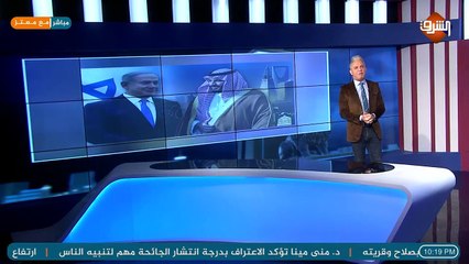 فى 24 ساعة #اسرائيل و #السعودية و #الامارات ايد واحدة .. و #معتز_مطر  فى غاية الرعب مما هو قادم !!