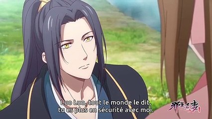 Xie Wang Zhui Qi - Saison 2 - PV1 - VOSTFR