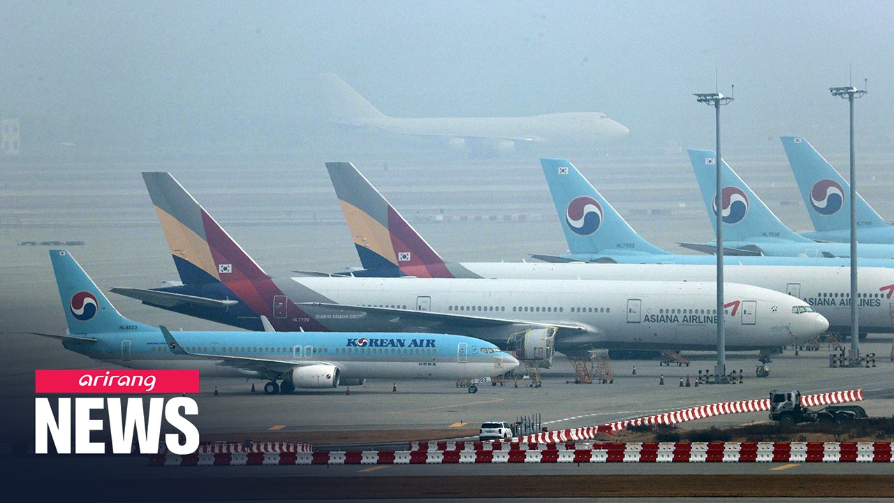 S. Korean gov't to convene ministerial meeting to discuss possible acquisition of Asiana Airlines by Korean Air