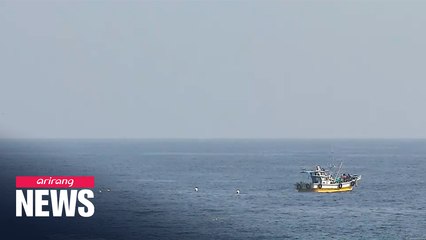 IHO to decide whether to call East Sea by number instead of current name