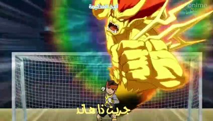 كرتون ابطال الكرة الفرسان الجزء الثاني الحلقة 3 مترجمة للعربي