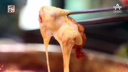 [예고] 짠 내 나는 서민갑부 등장?! '티끌모아 태산' 짠돌이의 성공스토리