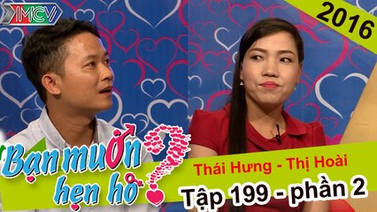 Bạn muốn hẹn hò hay nhất #193 | Cô gái khoe giọng hò ngọt lịm đối đáp lời hát của chàng trai