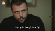 مسلسل علي رضا الحلقة 10 - جزء ثاني HD