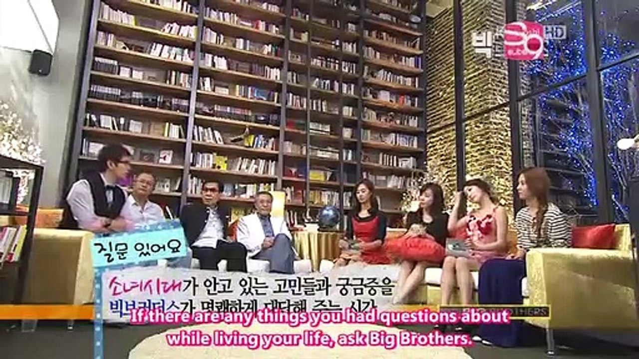 snsd big brothers part 7_7