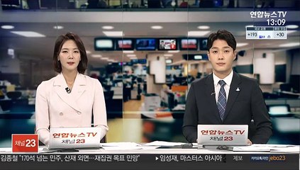 혜민스님, 자택 논란에 활동 중단…"수행 정진"