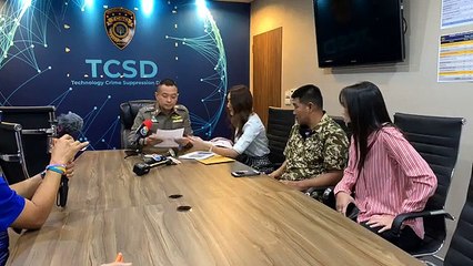 เบสท์ รักษ์วนีย์ คำสิงห์ ยูทูบเบอร์ชื่อดัง ลูกสาวสมรักษ์ คำสิงห์ แจ้งความคนปล่อยคลิปหลุดนักศึกษาสาว 18+ #ที่บก.ปอท. #ข่าวสด