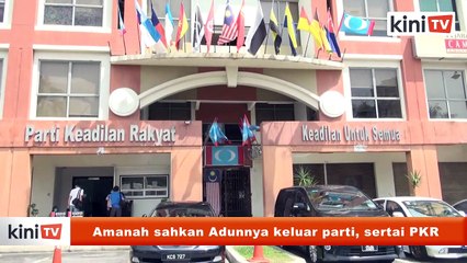 Adun dari Amanah keluar parti, sertai PKR