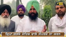 ਪੰਜਾਬੀ ਖਬਰਾਂ | Punjabi News | Punjabi Prime Time | Today Punjab News | Judge Singh Chahal 15 Nov 20