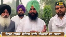 ਪੰਜਾਬੀ ਖਬਰਾਂ | Punjabi News | Punjabi Prime Time | Today Punjab News | Judge Singh Chahal 15 Nov 20