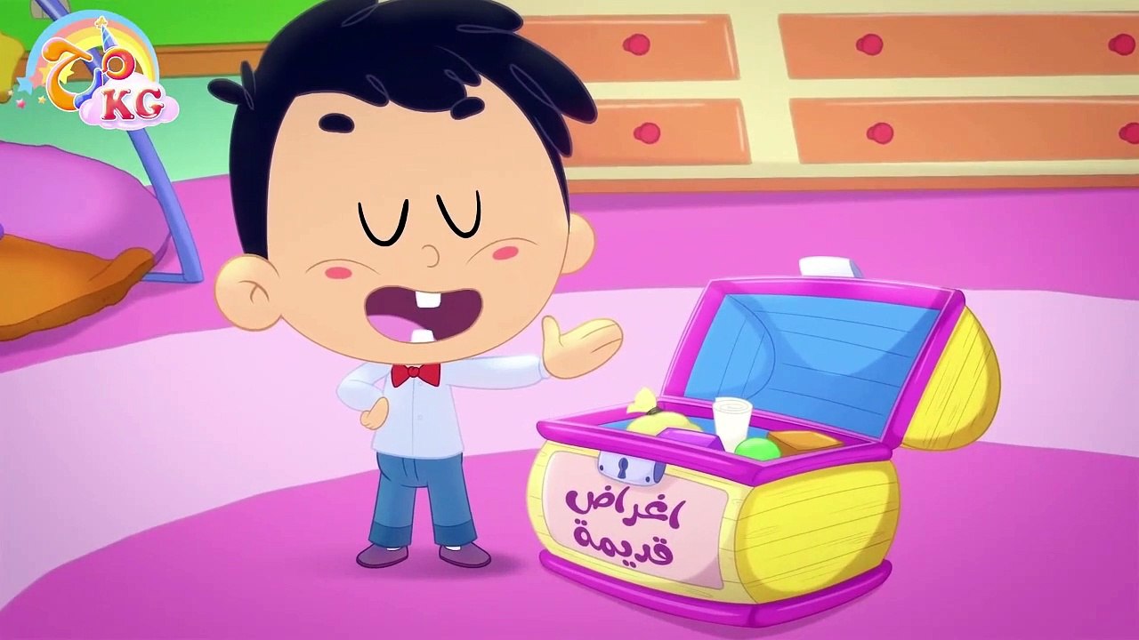 أغنية اللهاي ومجموعة أغاني البيبي _ قناة مرح كي جي - Marah KG-Vocals