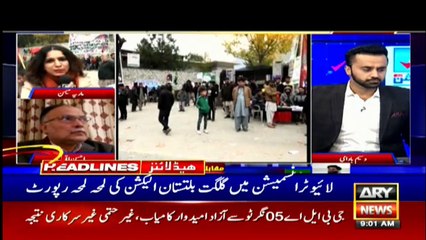 ARY NEWS HEADLINES | 9 AM | 16th NOVEMBER 2020